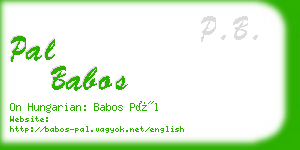 pal babos business card